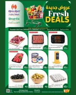 Mega Mart Qatar offers Friday 19 June 2026 Fresh Deals - Mega Mart - Qatar - 19 June 2026 – 19 June 2026 - Page 2