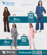 Mark & Save Qatar offers from 18 to 24 June 2026 Dress Fest - Mark & Save - Qatar - 18 June 2026 – 24 June 2026 - Page 7