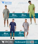 Mark & Save Qatar offers from 18 to 24 June 2026 Dress Fest - Mark & Save - Qatar - 18 June 2026 – 24 June 2026 - Page 5
