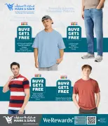 Mark & Save Qatar offers from 18 to 24 June 2026 Dress Fest - Mark & Save - Qatar - 18 June 2026 – 24 June 2026 - Page 2