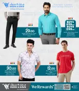 Mark & Save Qatar offers from 18 to 24 June 2026 Dress Fest - Mark & Save - Qatar - 18 June 2026 – 24 June 2026 - Page 4