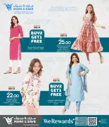 Mark & Save Qatar offers from 18 to 24 June 2026 Dress Fest - Mark & Save - Qatar - 18 June 2026 – 24 June 2026 - Page 8