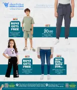 Mark & Save Qatar offers from 18 to 24 June 2026 Dress Fest - Mark & Save - Qatar - 18 June 2026 – 24 June 2026 - Page 10