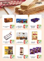 Seoudi Market offers from 18 June to 5 July 2026 Summer Deals - Seoudi Market - Egypt - 18 June 2026 – 5 July 2026 - Page 35