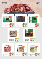 Seoudi Market offers from 18 June to 5 July 2026 Summer Deals - Seoudi Market - Egypt - 18 June 2026 – 5 July 2026 - Page 8