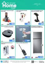 IConnect Qatar offers from 18 to 24 June 2026 MORE DEALS, MORE SAVINGS - IConnect - Qatar - 18 June 2026 – 24 June 2026 - Page 18