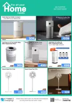 IConnect Qatar offers from 18 to 24 June 2026 MORE DEALS, MORE SAVINGS - IConnect - Qatar - 18 June 2026 – 24 June 2026 - Page 8
