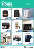 IConnect Qatar offers from 18 to 24 June 2026 MORE DEALS, MORE SAVINGS - IConnect - Qatar - 18 June 2026 – 24 June 2026 - Page 12