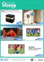 IConnect Qatar offers from 18 to 24 June 2026 MORE DEALS, MORE SAVINGS - IConnect - Qatar - 18 June 2026 – 24 June 2026 - Page 6
