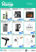 IConnect Qatar offers from 18 to 24 June 2026 MORE DEALS, MORE SAVINGS - IConnect - Qatar - 18 June 2026 – 24 June 2026 - Page 17