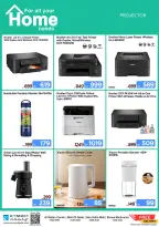 IConnect Qatar offers from 18 to 24 June 2026 MORE DEALS, MORE SAVINGS - IConnect - Qatar - 18 June 2026 – 24 June 2026 - Page 15