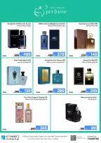 IConnect Qatar offers from 18 to 24 June 2026 MORE DEALS, MORE SAVINGS - IConnect - Qatar - 18 June 2026 – 24 June 2026 - Page 2