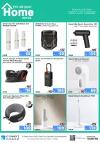 IConnect Qatar offers from 18 to 24 June 2026 MORE DEALS, MORE SAVINGS - IConnect - Qatar - 18 June 2026 – 24 June 2026 - Page 16