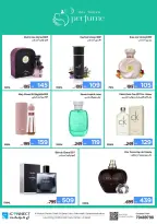 IConnect Qatar offers from 18 to 24 June 2026 MORE DEALS, MORE SAVINGS - IConnect - Qatar - 18 June 2026 – 24 June 2026 - Page 3