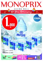 Ofertas de Monoprix Kuwait de 18 a 24 junio 2026 Ofertas de Aniversario - Monoprix - Kuwait - 18 junio 2026 – 24 junio 2026 - Página 1