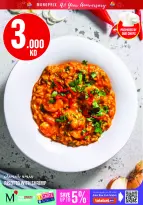 Ofertas de Monoprix Kuwait de 18 a 24 junio 2026 Ofertas de Aniversario - Monoprix - Kuwait - 18 junio 2026 – 24 junio 2026 - Página 15