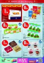 Ofertas de Monoprix Kuwait de 18 a 24 junio 2026 Ofertas de Aniversario - Monoprix - Kuwait - 18 junio 2026 – 24 junio 2026 - Página 20