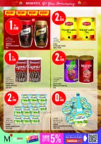 Ofertas de Monoprix Kuwait de 18 a 24 junio 2026 Ofertas de Aniversario - Monoprix - Kuwait - 18 junio 2026 – 24 junio 2026 - Página 23
