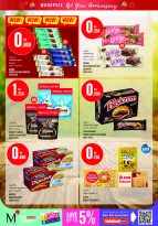 Ofertas de Monoprix Kuwait de 18 a 24 junio 2026 Ofertas de Aniversario - Monoprix - Kuwait - 18 junio 2026 – 24 junio 2026 - Página 25