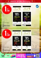 Ofertas de Monoprix Kuwait de 18 a 24 junio 2026 Ofertas de Aniversario - Monoprix - Kuwait - 18 junio 2026 – 24 junio 2026 - Página 26