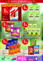 Ofertas de Monoprix Kuwait de 18 a 24 junio 2026 Ofertas de Aniversario - Monoprix - Kuwait - 18 junio 2026 – 24 junio 2026 - Página 29