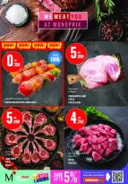 Ofertas de Monoprix Kuwait de 18 a 24 junio 2026 Ofertas de Aniversario - Monoprix - Kuwait - 18 junio 2026 – 24 junio 2026 - Página 4