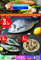 Ofertas de Monoprix Kuwait de 18 a 24 junio 2026 Ofertas de Aniversario - Monoprix - Kuwait - 18 junio 2026 – 24 junio 2026 - Página 5