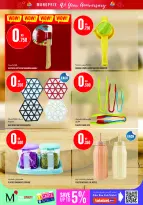 Ofertas de Monoprix Kuwait de 18 a 24 junio 2026 Ofertas de Aniversario - Monoprix - Kuwait - 18 junio 2026 – 24 junio 2026 - Página 41