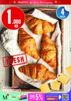 Ofertas de Monoprix Kuwait de 18 a 24 junio 2026 Ofertas de Aniversario - Monoprix - Kuwait - 18 junio 2026 – 24 junio 2026 - Página 9