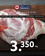 Ofertas de supermercado Midway Bahréin de 18 a 20 junio 2026 Ofertas de carne - supermercado Midway - Bahréin - 18 junio 2026 – 20 junio 2026 - Página 2