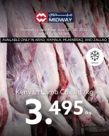 Ofertas de supermercado Midway Bahréin de 18 a 20 junio 2026 Ofertas de carne - supermercado Midway - Bahréin - 18 junio 2026 – 20 junio 2026 - Página 4
