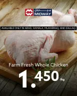 Ofertas de supermercado Midway Bahréin de 18 a 20 junio 2026 Ofertas de carne - supermercado Midway - Bahréin - 18 junio 2026 – 20 junio 2026 - Página 1