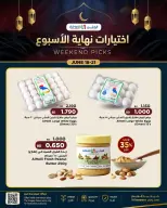 Ofertas de Al Helli Bahréin de 18 a 21 junio 2026 Ofertas de prueba de fin de semana - Al Helli - Bahréin - 18 junio 2026 – 21 junio 2026 - Página 19