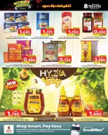 Nesto Hypermarkets Bahrain offers from 18 to 24 June 2026 Limitless Discounts - Nesto - Bahrain - 18 June 2026 – 24 June 2026 - Page 3