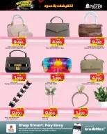 Nesto Hypermarkets Bahrain offers from 18 to 24 June 2026 Limitless Discounts - Nesto - Bahrain - 18 June 2026 – 24 June 2026 - Page 15