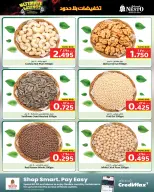 Nesto Hypermarkets Bahrain offers from 18 to 24 June 2026 Limitless Discounts - Nesto - Bahrain - 18 June 2026 – 24 June 2026 - Page 7