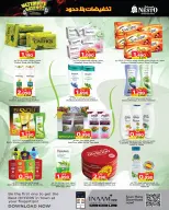 Nesto Hypermarkets Bahrain offers from 18 to 24 June 2026 Limitless Discounts - Nesto - Bahrain - 18 June 2026 – 24 June 2026 - Page 11