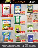 Nesto Hypermarkets Bahrain offers from 18 to 24 June 2026 Limitless Discounts - Nesto - Bahrain - 18 June 2026 – 24 June 2026 - Page 2