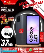 عروض ميجى الدولية البحرين من ١٩ حتى ٢٤ يونيو ٢٠٢٦ عروض محرم - ميجى الدولية - البحرين - 19 يونيو 2026 – 24 يونيو 2026 - صفحة 6