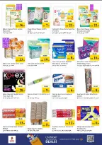 Nesto offers in Hwr Alanz from 18 to 21 June 2026 Fill up Trolley Deals - Nesto - UAE - 18 June 2026 – 21 June 2026 - Page 16