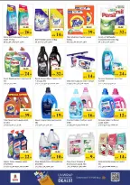 Nesto offers in Hwr Alanz from 18 to 21 June 2026 Fill up Trolley Deals - Nesto - UAE - 18 June 2026 – 21 June 2026 - Page 18