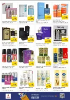 Nesto offers in Hwr Alanz from 18 to 21 June 2026 Fill up Trolley Deals - Nesto - UAE - 18 June 2026 – 21 June 2026 - Page 19