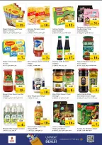 عروض نستو بفرع الجميرا من ١٨ حتى ٢١ يونيو ٢٠٢٦ عروض عربة التسوق - نستو - الإمارات - 18 يونيو 2026 – 21 يونيو 2026 - صفحة 8