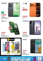 Nesto offers in Dubai from 18 to 21 June 2026 Fill up Trolley Deals - Nesto - UAE - 18 June 2026 – 21 June 2026 - Page 16