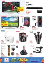 Nesto offers in Dubai from 18 to 21 June 2026 Fill up Trolley Deals - Nesto - UAE - 18 June 2026 – 21 June 2026 - Page 18