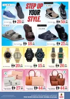Nesto offers in Dubai from 18 to 21 June 2026 Fill up Trolley Deals - Nesto - UAE - 18 June 2026 – 21 June 2026 - Page 22