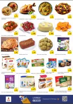 Nesto offers in Dubai from 18 to 21 June 2026 Fill up Trolley Deals - Nesto - UAE - 18 June 2026 – 21 June 2026 - Page 4