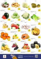 Nesto offers in Al Mina Road from 18 to 21 June 2026 Fill up Trolley Deals - Nesto - UAE - 18 June 2026 – 21 June 2026 - Page 2