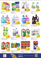 Nesto offers in Al Mina Road from 18 to 21 June 2026 Fill up Trolley Deals - Nesto - UAE - 18 June 2026 – 21 June 2026 - Page 20