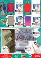 Nesto offers in Al Mina Road from 18 to 21 June 2026 Fill up Trolley Deals - Nesto - UAE - 18 June 2026 – 21 June 2026 - Page 32
